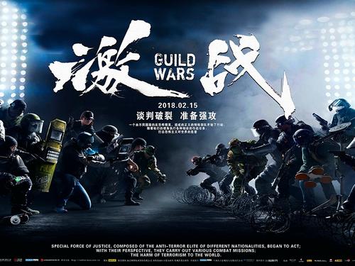 仿制银行支票